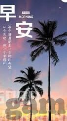 杏彩彩票是不是真的吗-杏彩彩票，真假之谜